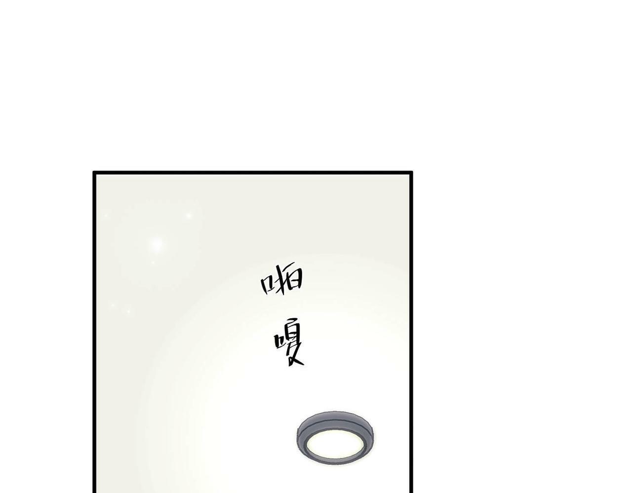 第14话 “以前的朋友”62