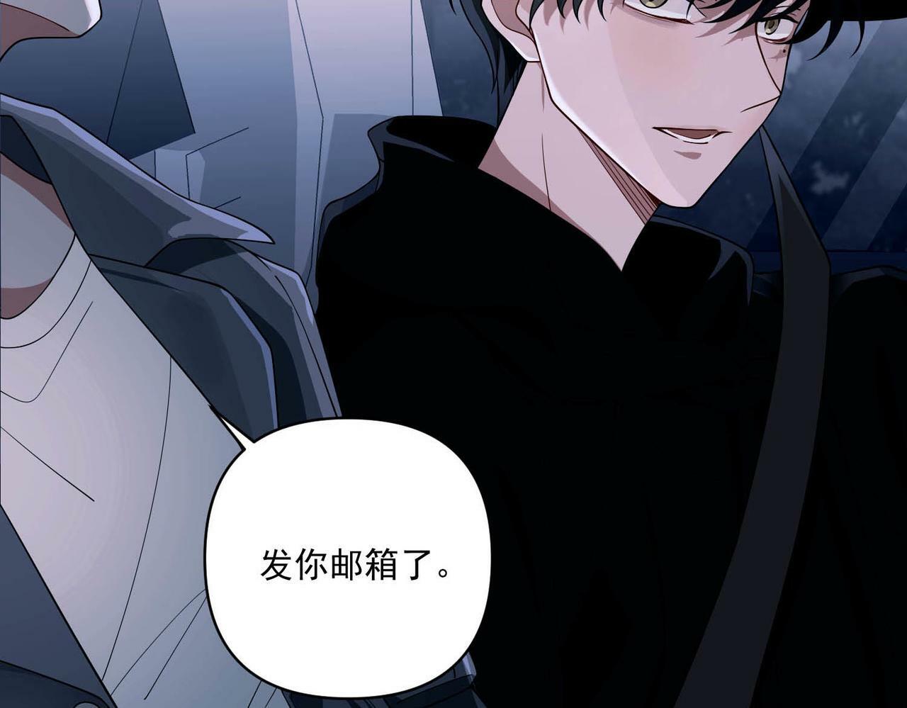 第10话 离家出走5