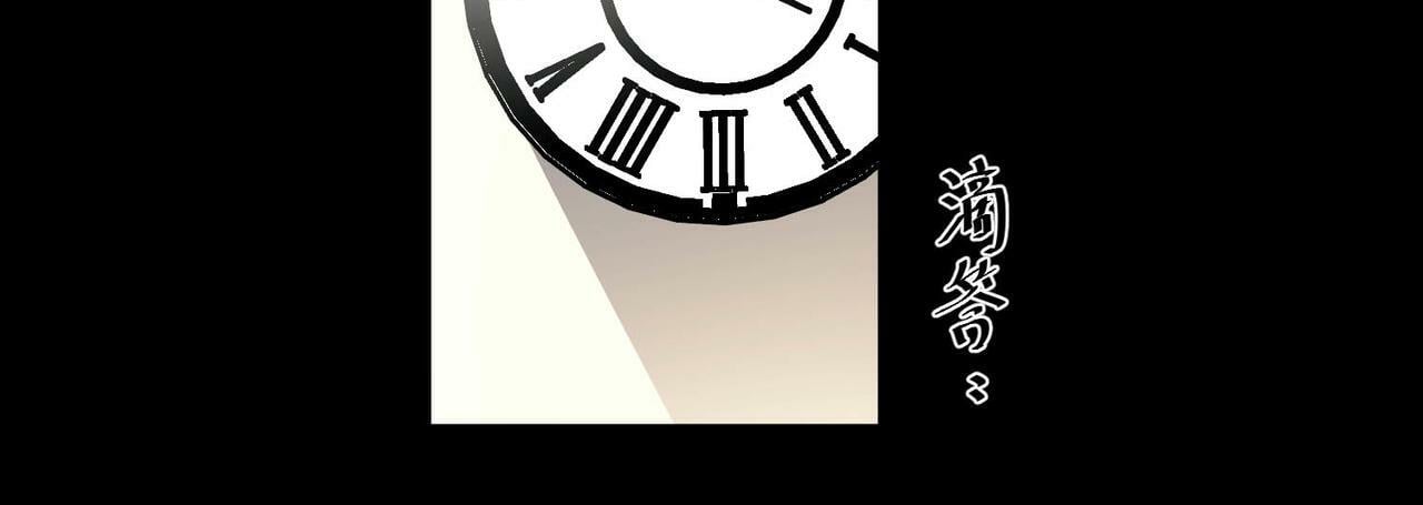 第5话 熟悉的感觉139