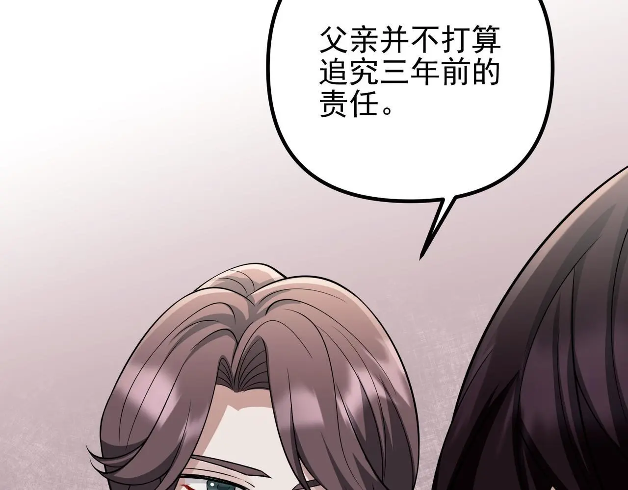 第48话 最不可能的人181