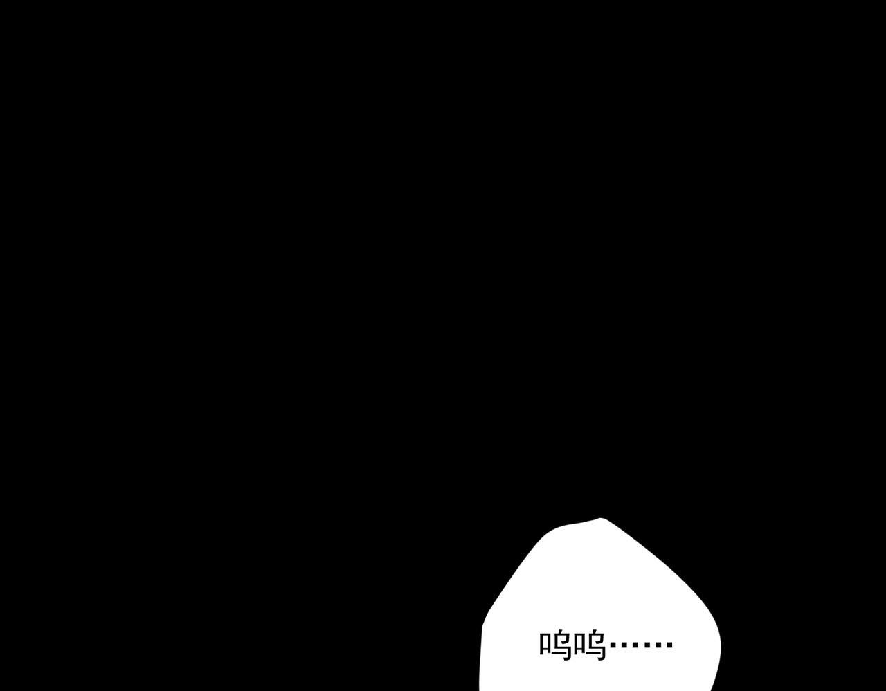 第35话 杀了它135