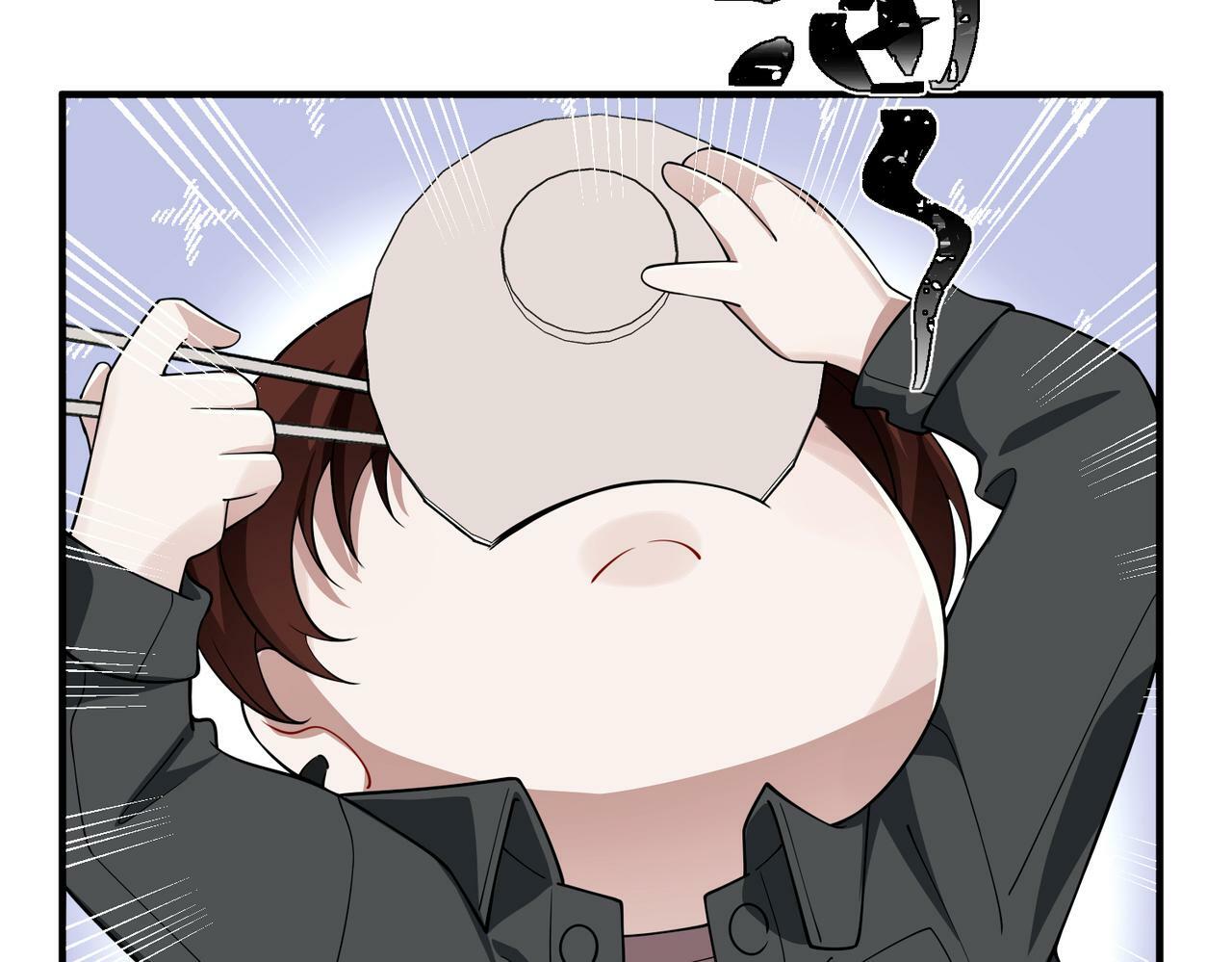 第20话 小气鬼！68