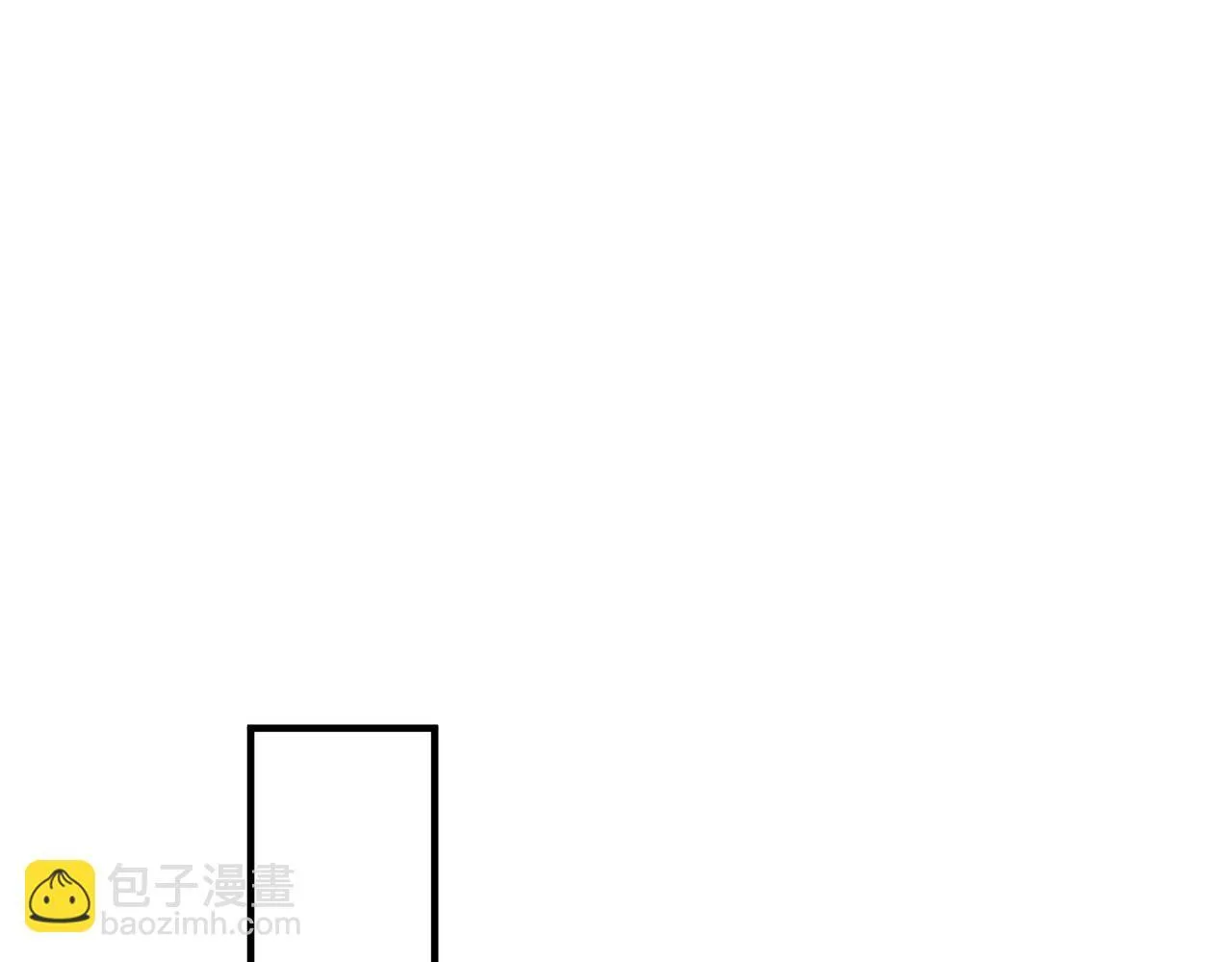 第55话 现在，我说了算4