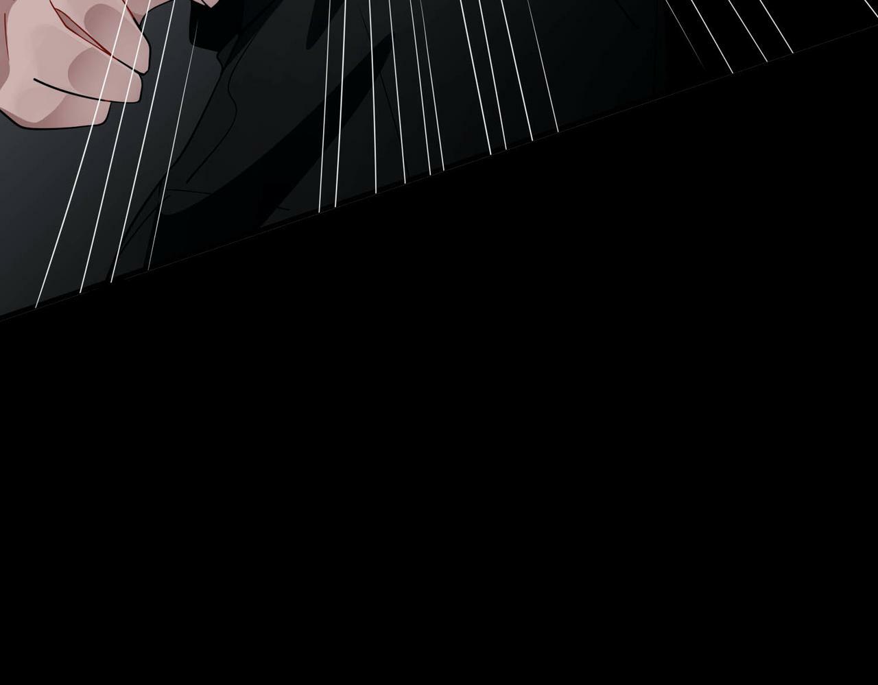 第6话 你给我等着！97