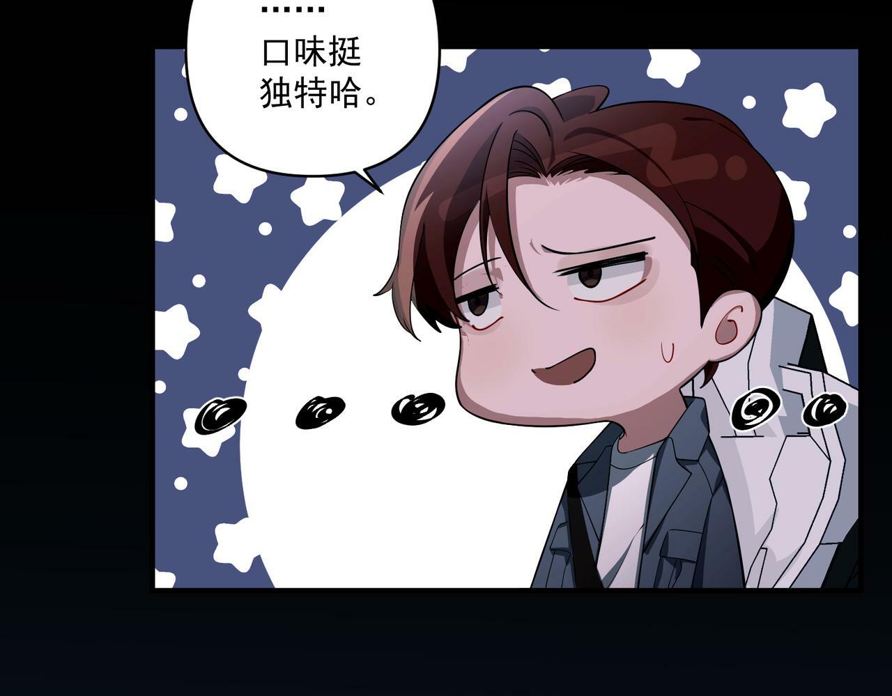 第11话 还在生气104