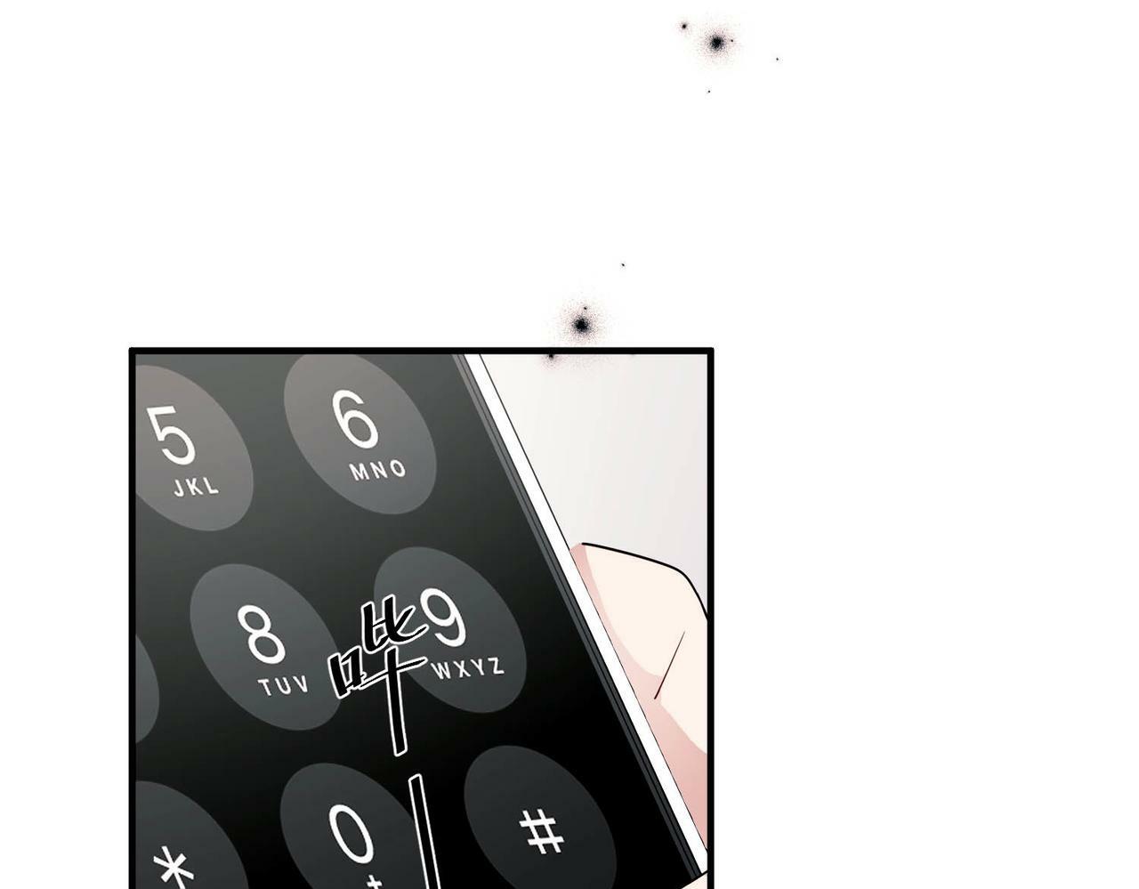 第5话 熟悉的感觉52