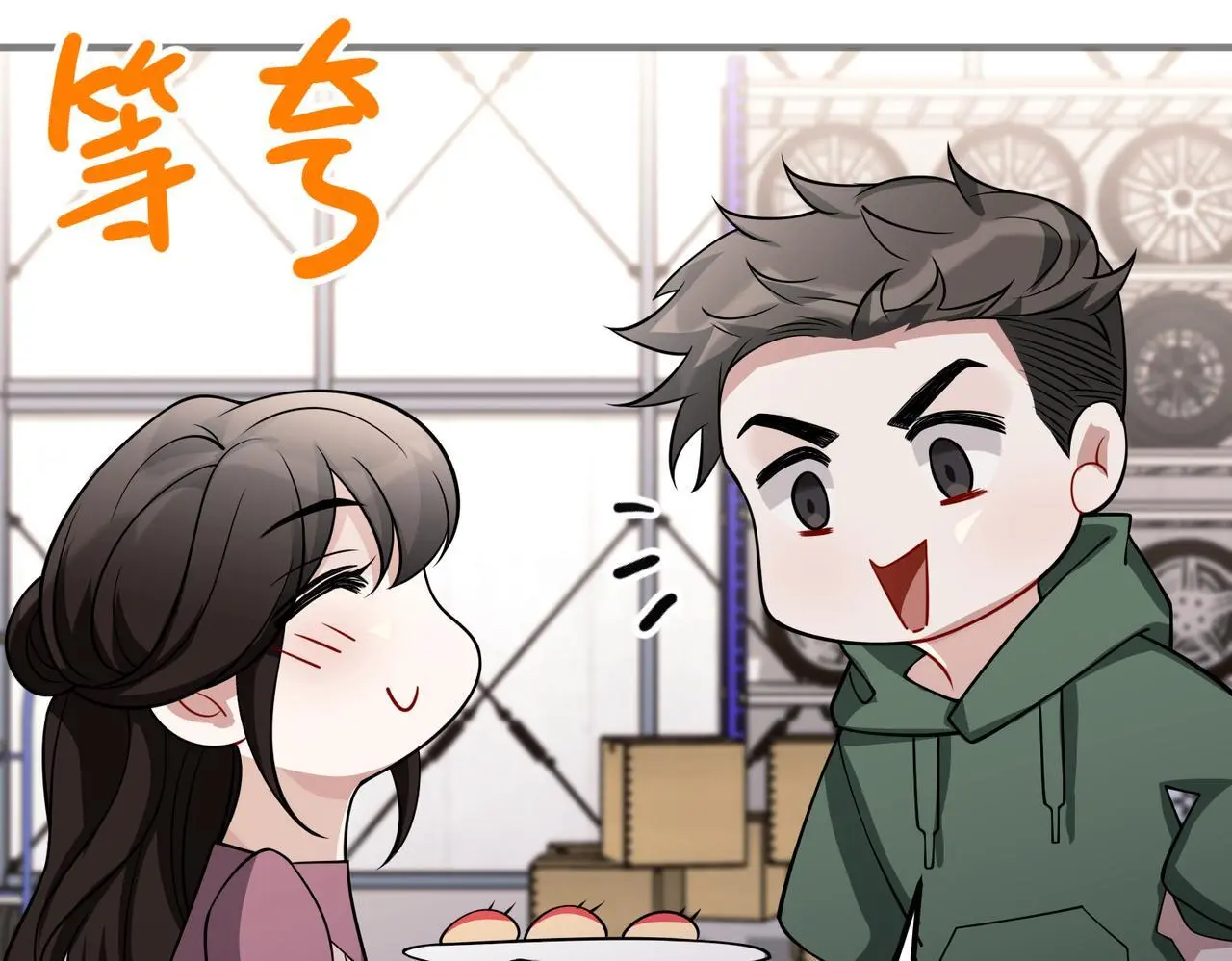 第40话 想吃你的心里面56