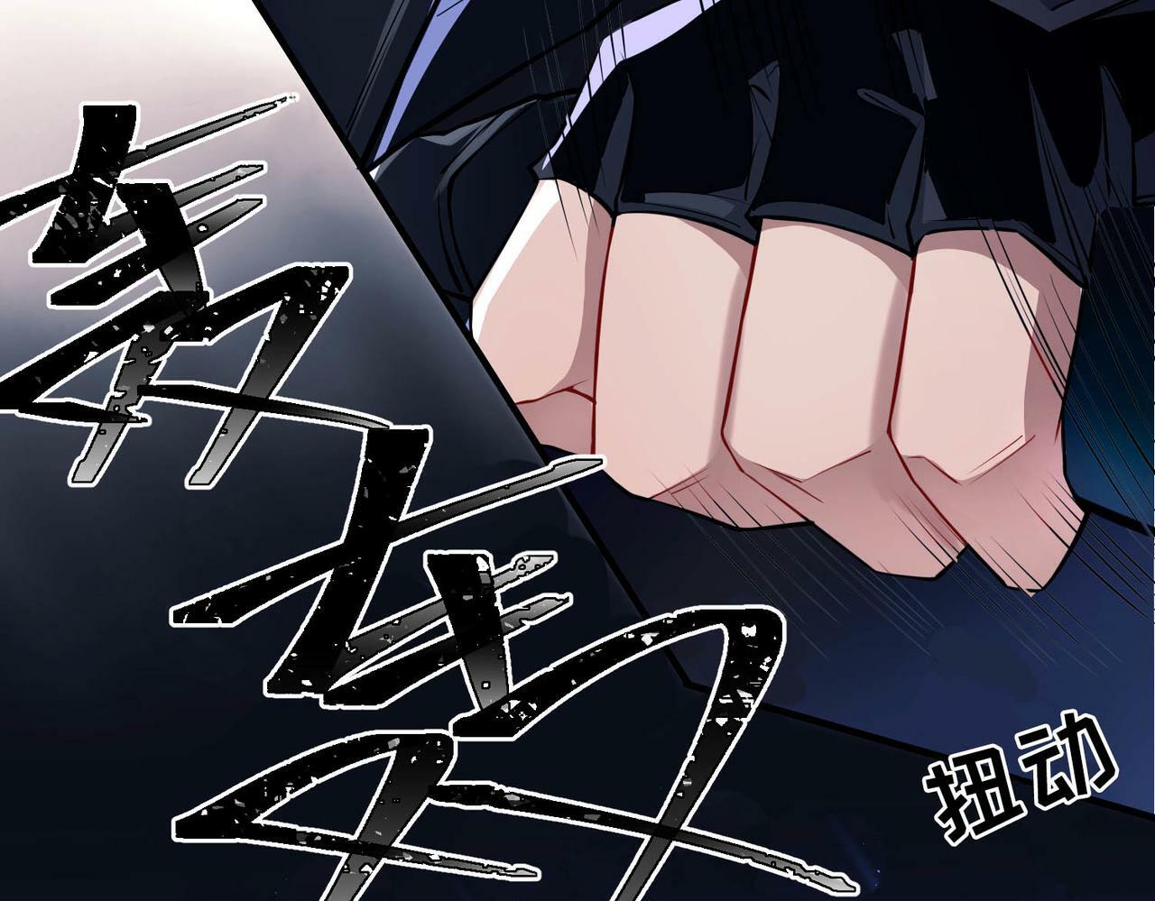 第1话 纪念日74
