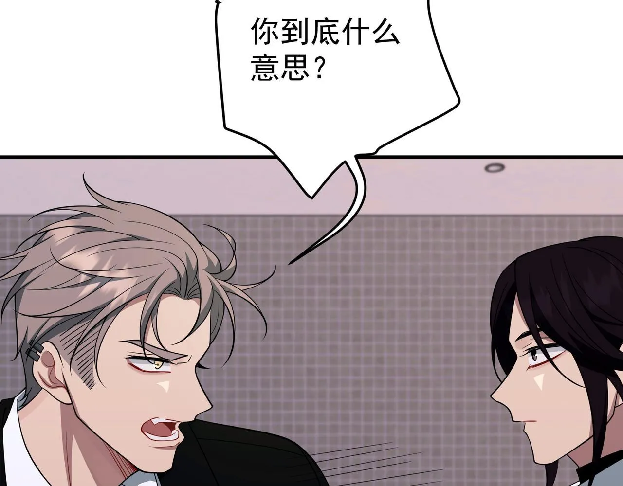 第55话 现在，我说了算122