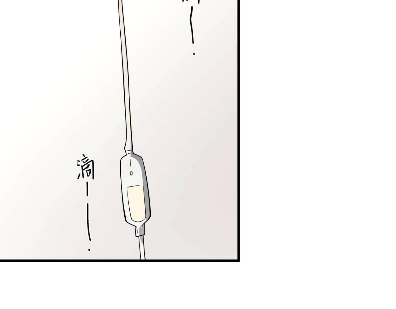 第4话 值得吗？104