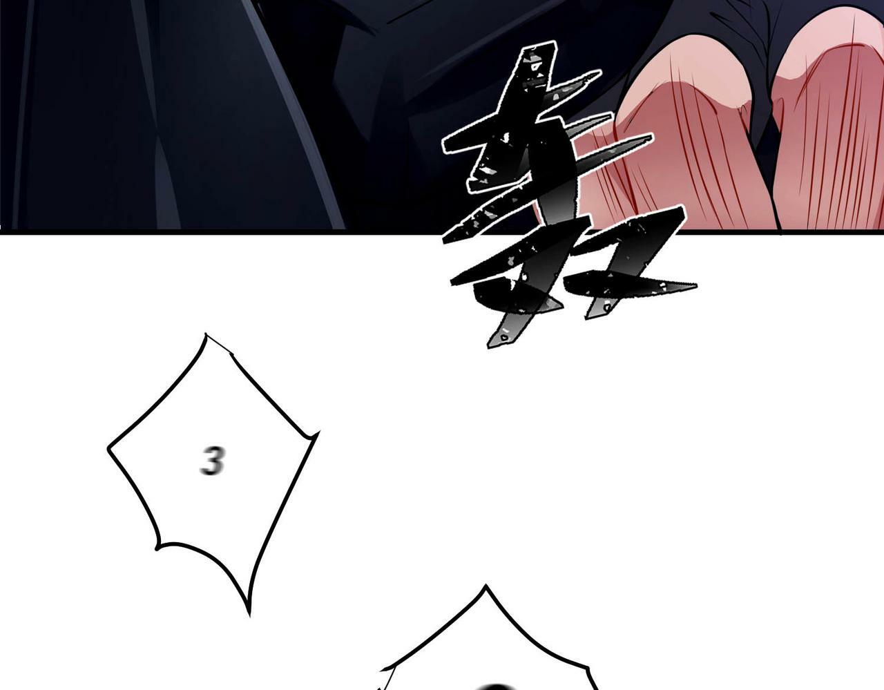 第1话 纪念日59