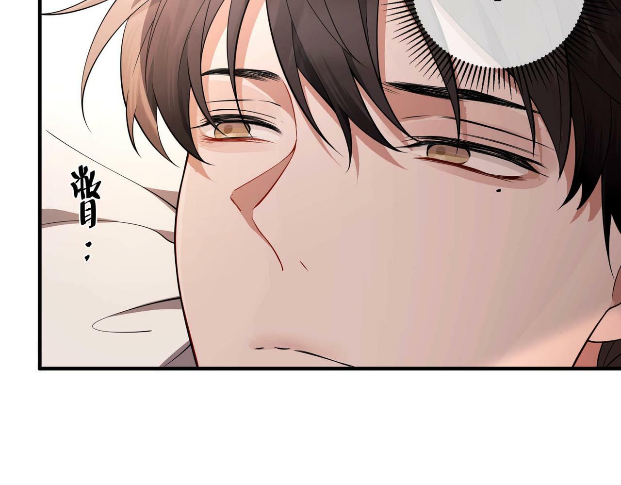 第14话 “以前的朋友”14