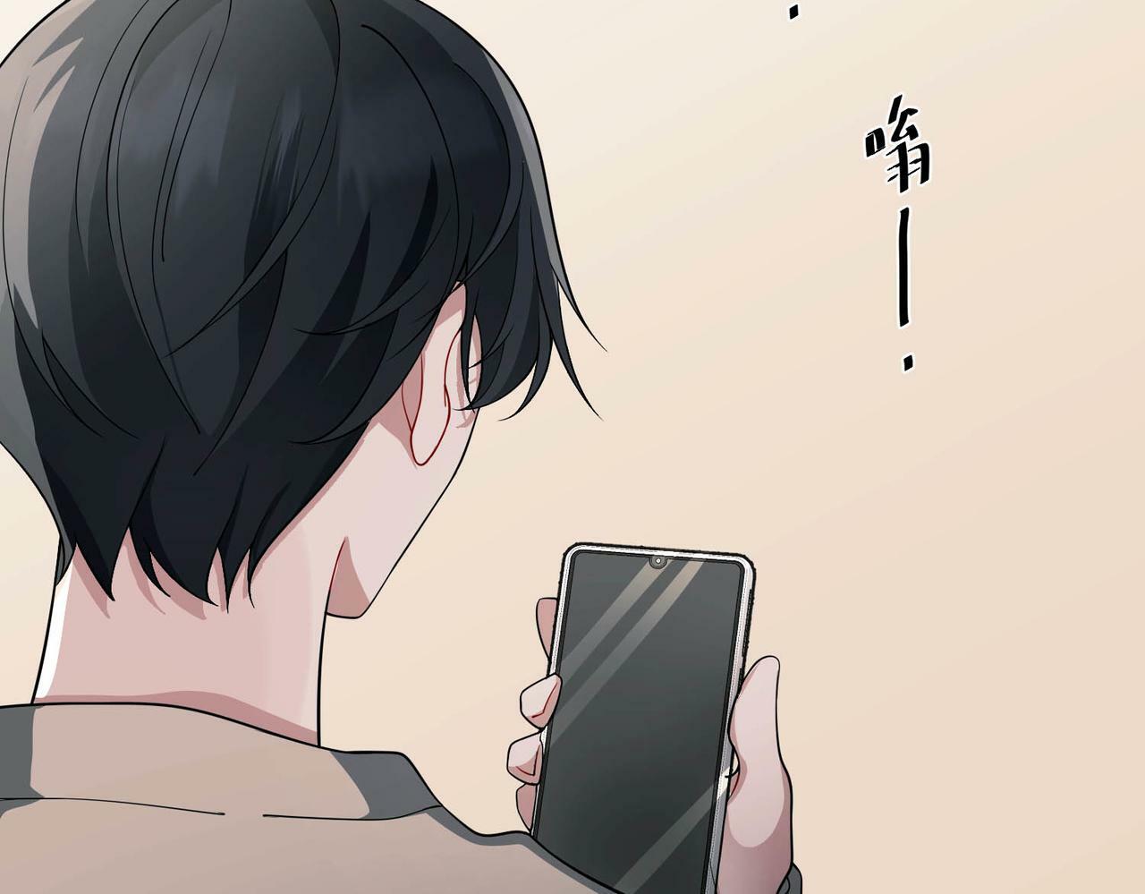 第7话 我认错人了23