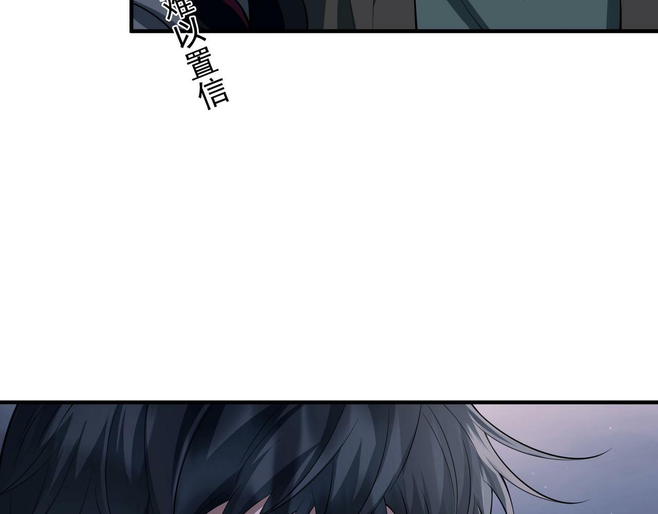 第25话 必须赢25