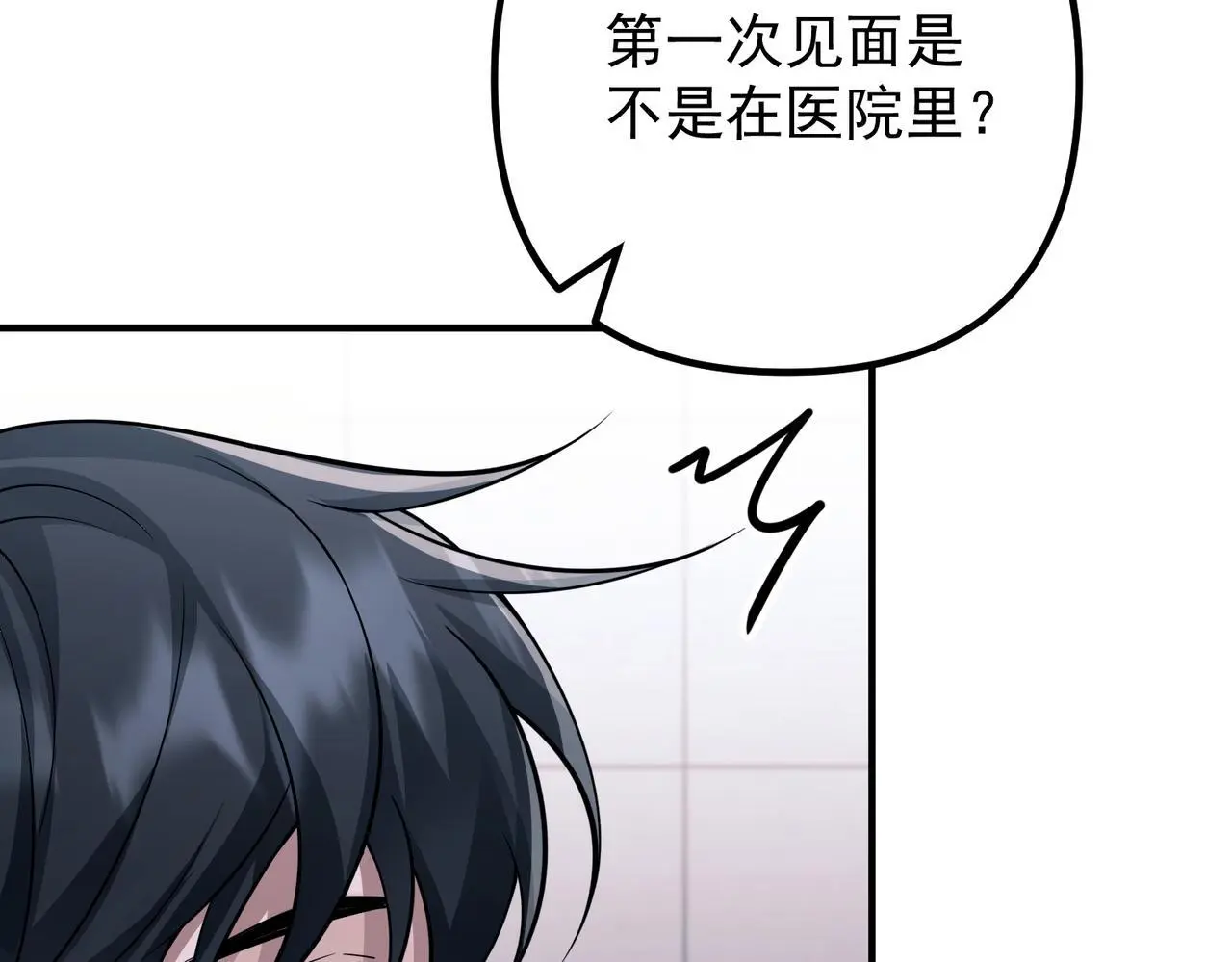 第42话 去救他，别管我164