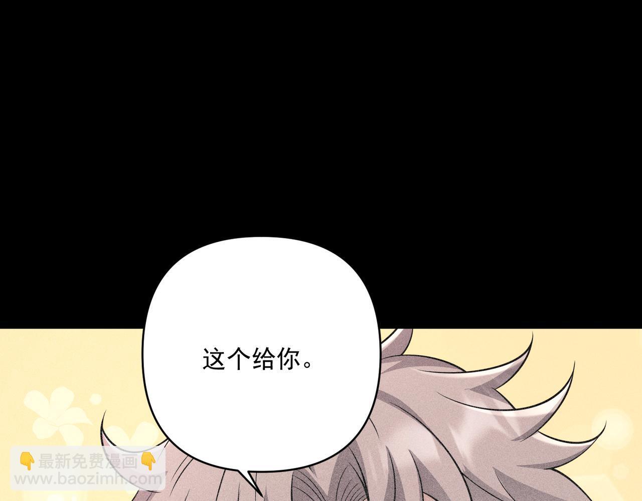 第35话 杀了它154