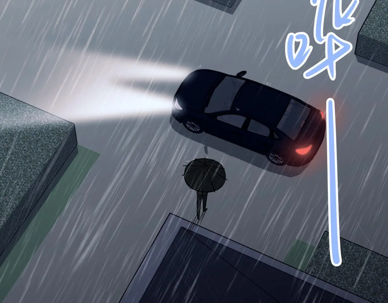 第39话 合作愉快68