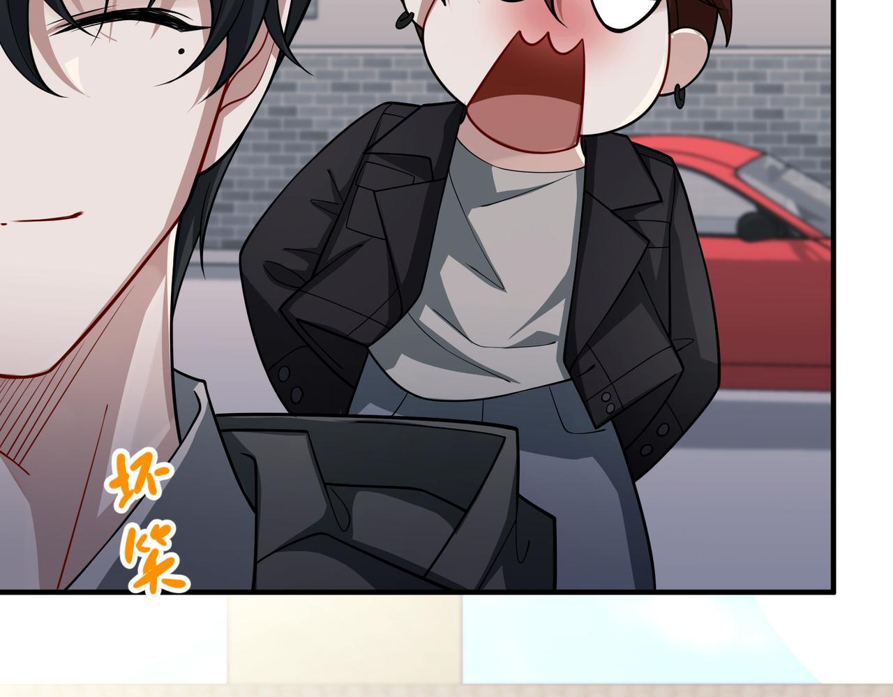 第37话 补偿11
