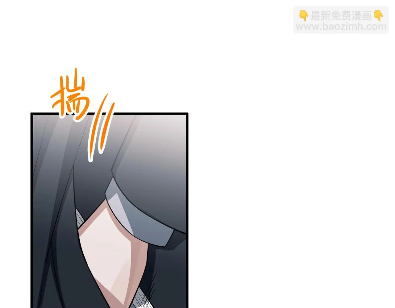 第46话 车祸真的跟他有关？100