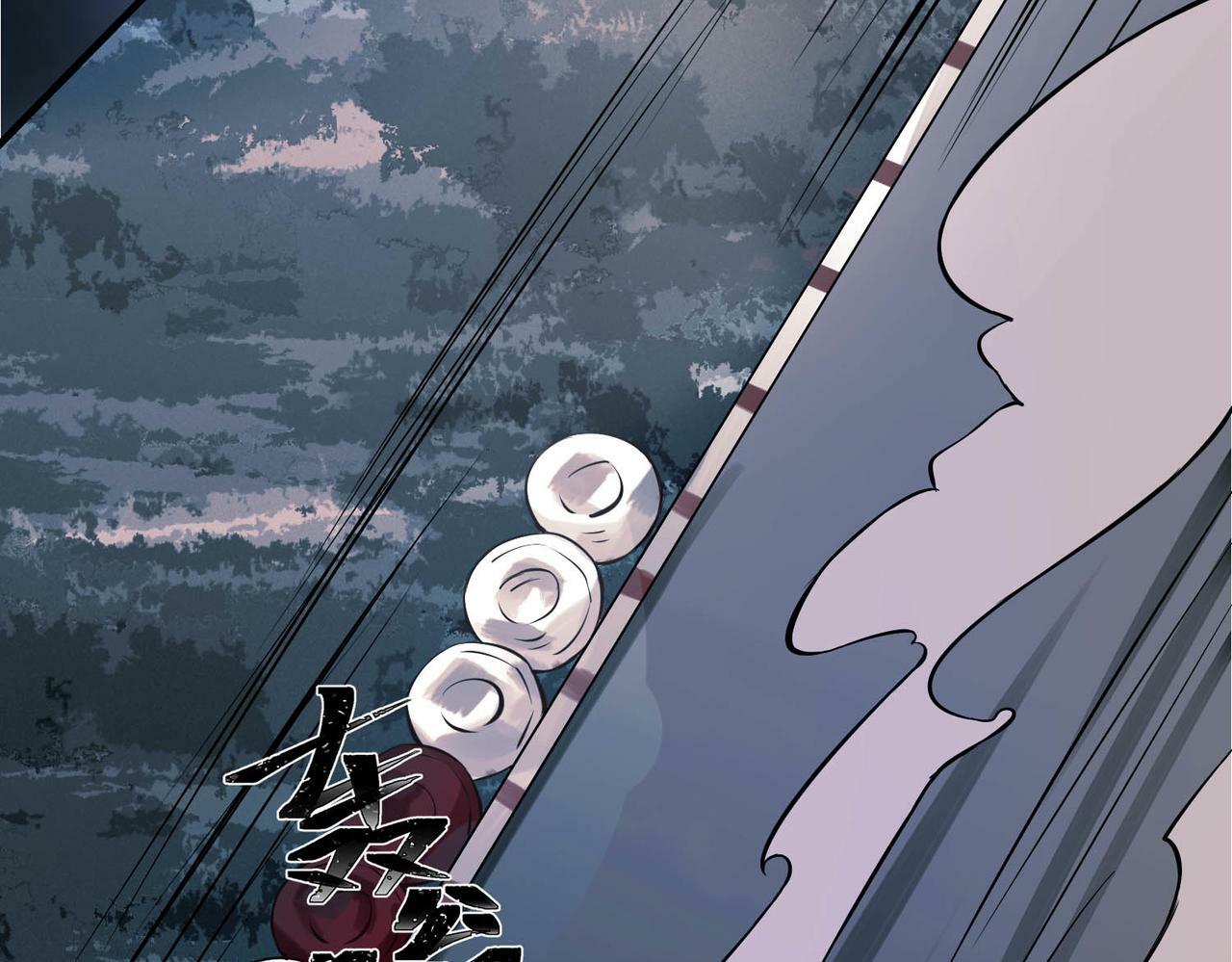 第1话 纪念日91
