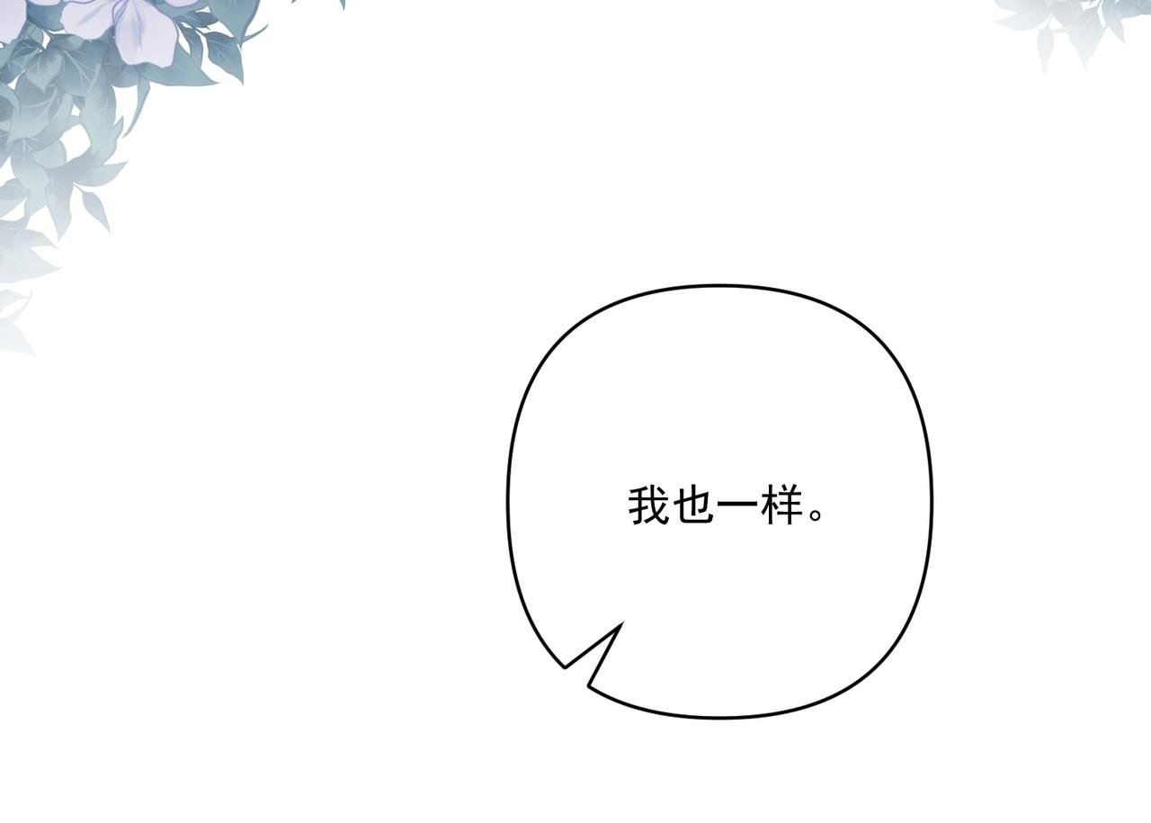 第30话 强敌出现49