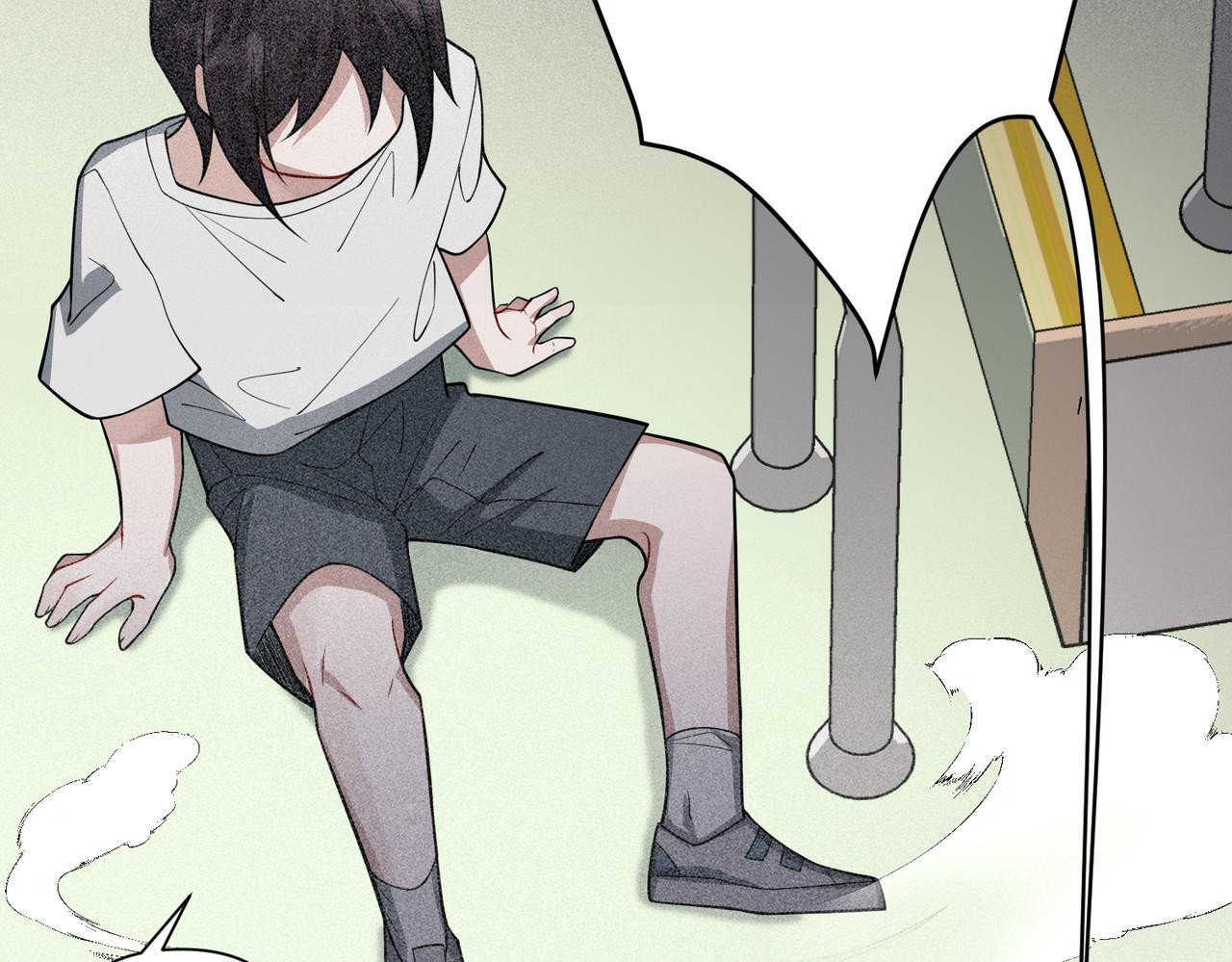 第33话 第一个礼物145