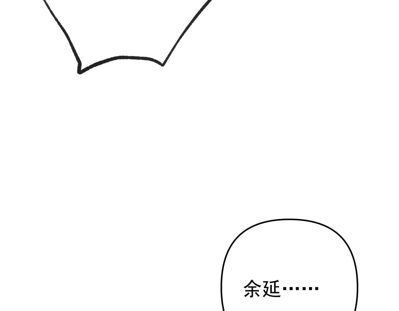 第52话 我准备好了51