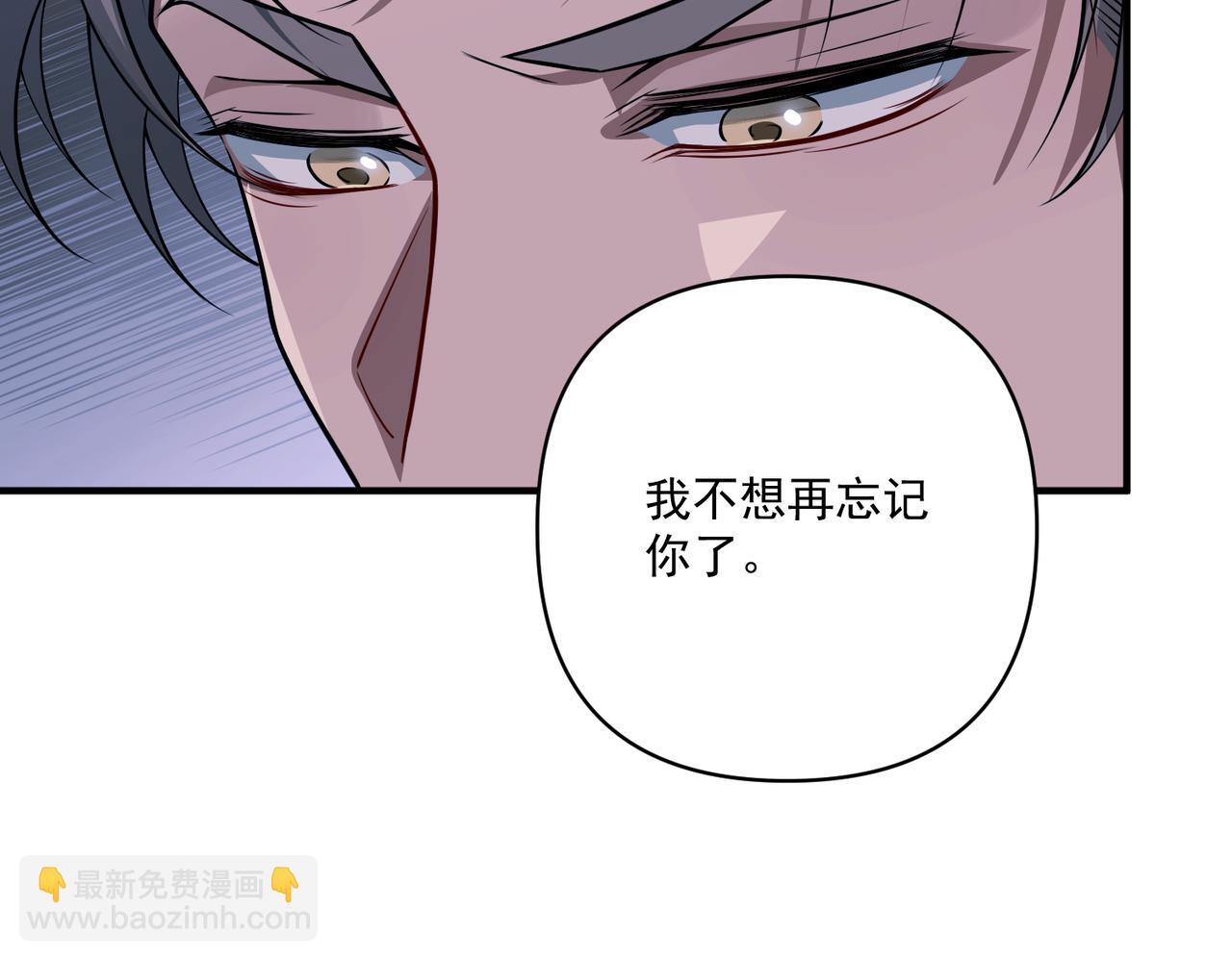 第30话 强敌出现107