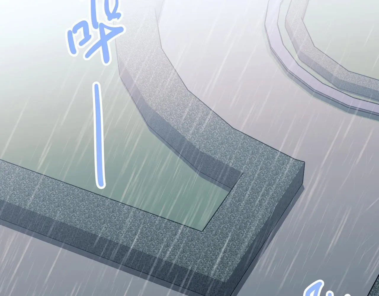 第39话 合作愉快67
