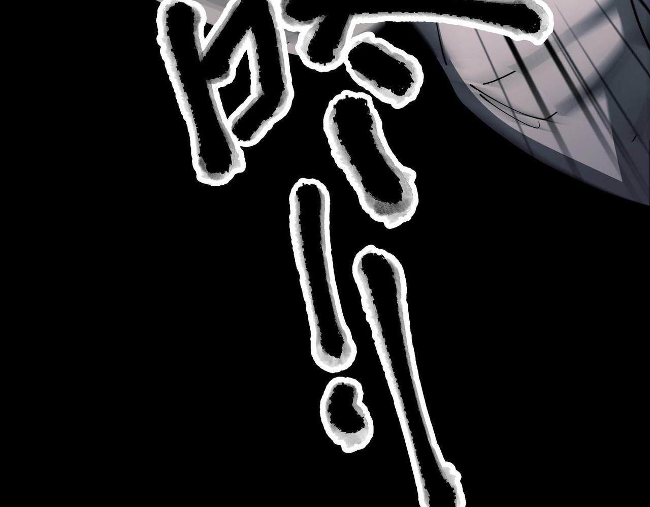 第4话 值得吗？54