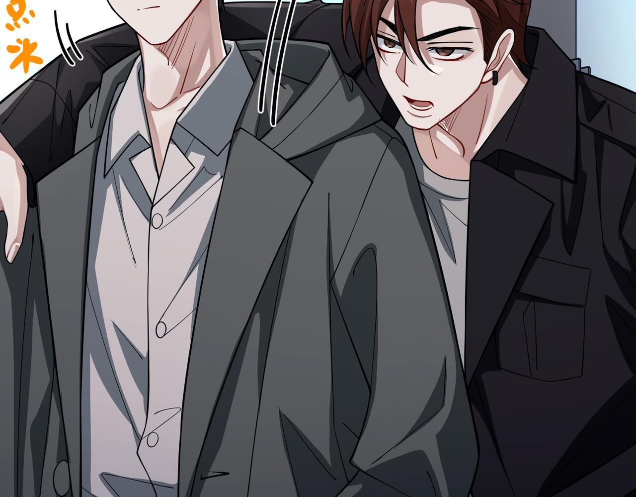 第37话 补偿18
