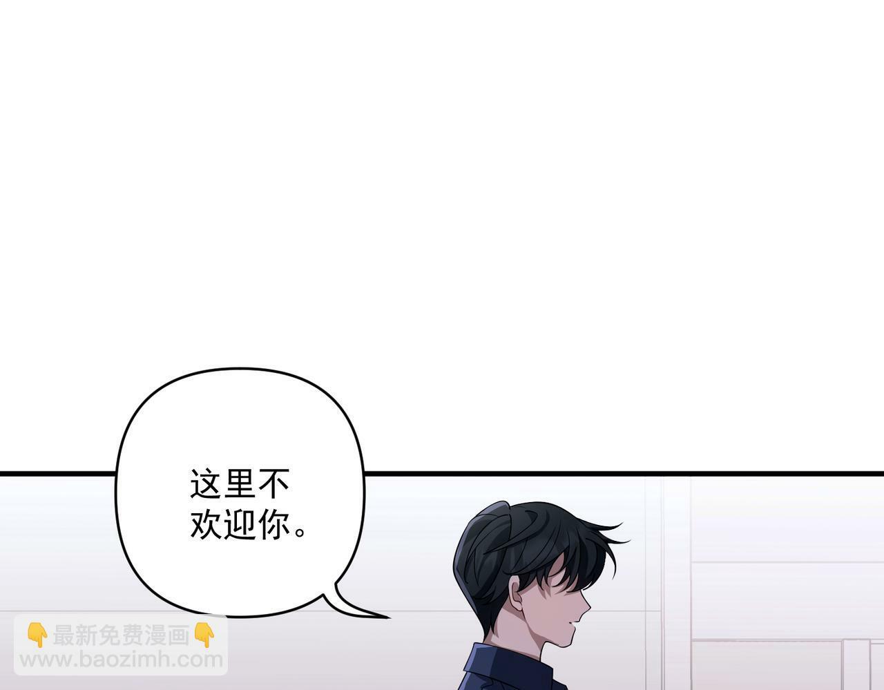 第11话 还在生气60