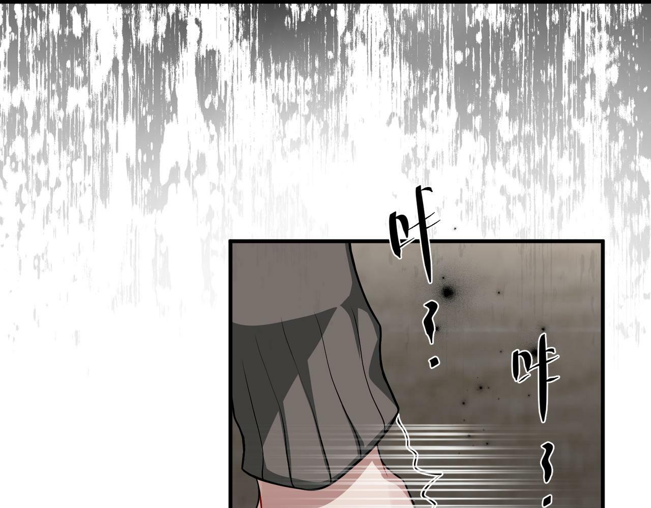 第28话 竟然，死了……59