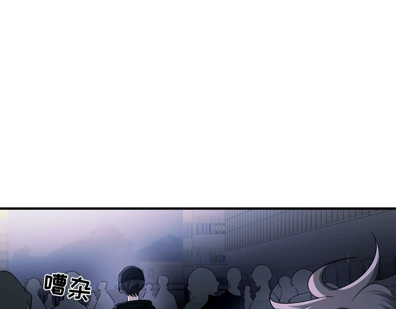 第9话 他是在意我的！92