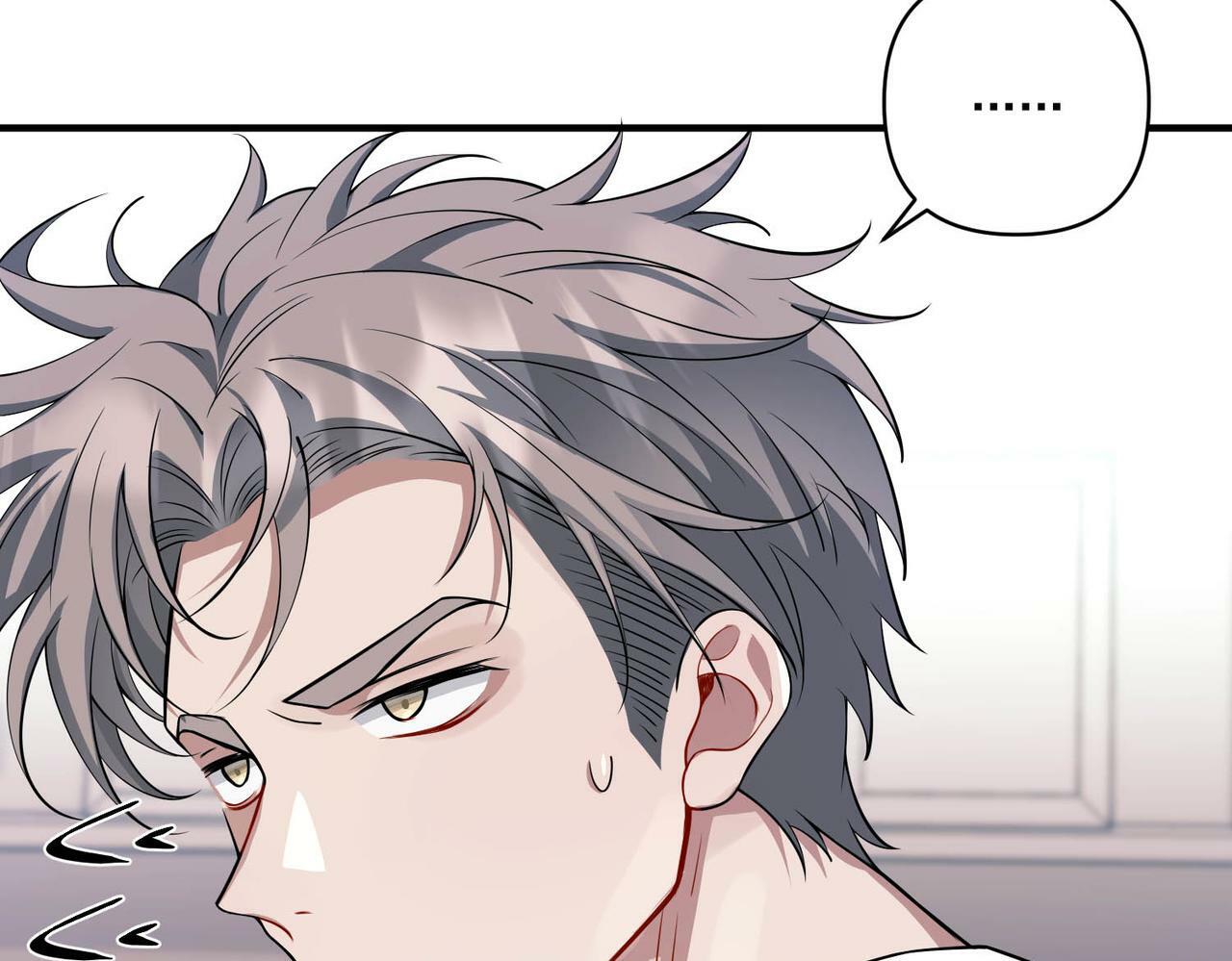 第21话 哪里来的醋味？91