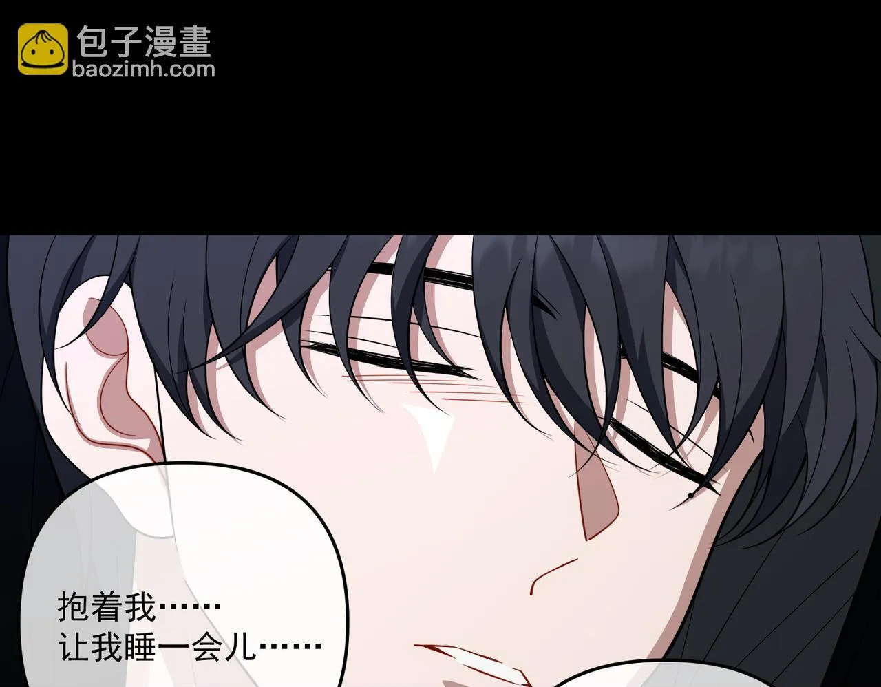 第56话 我没有家了125