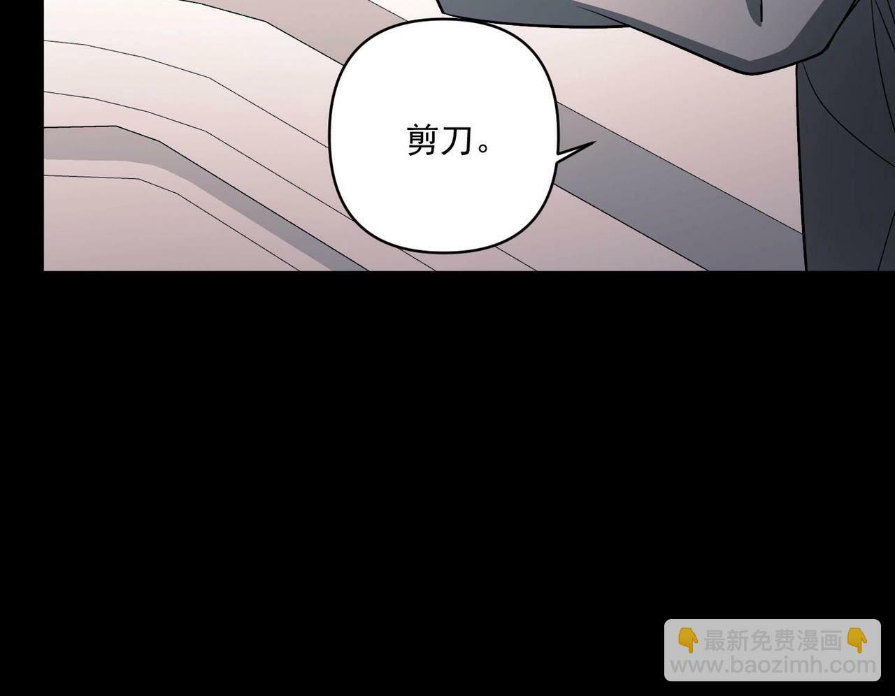 第5话 熟悉的感觉110
