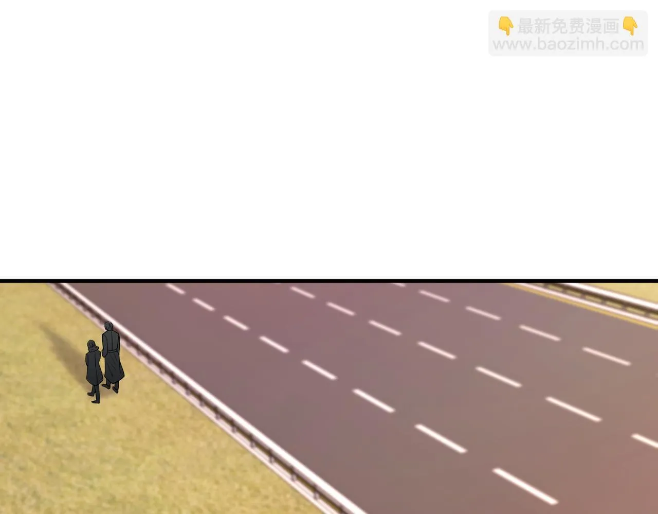 第54话 没那么重要4