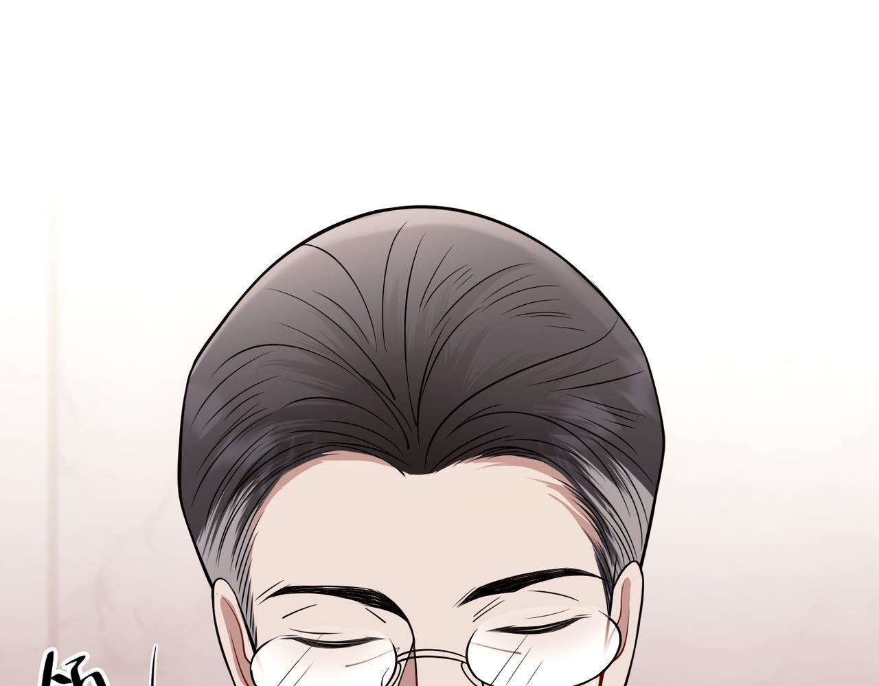 第36话 哥哥害羞了203