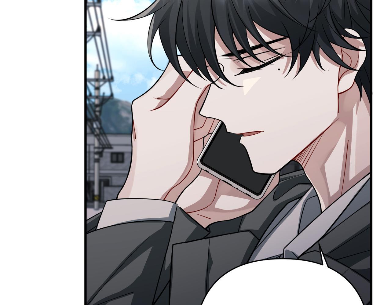 第37话 补偿77
