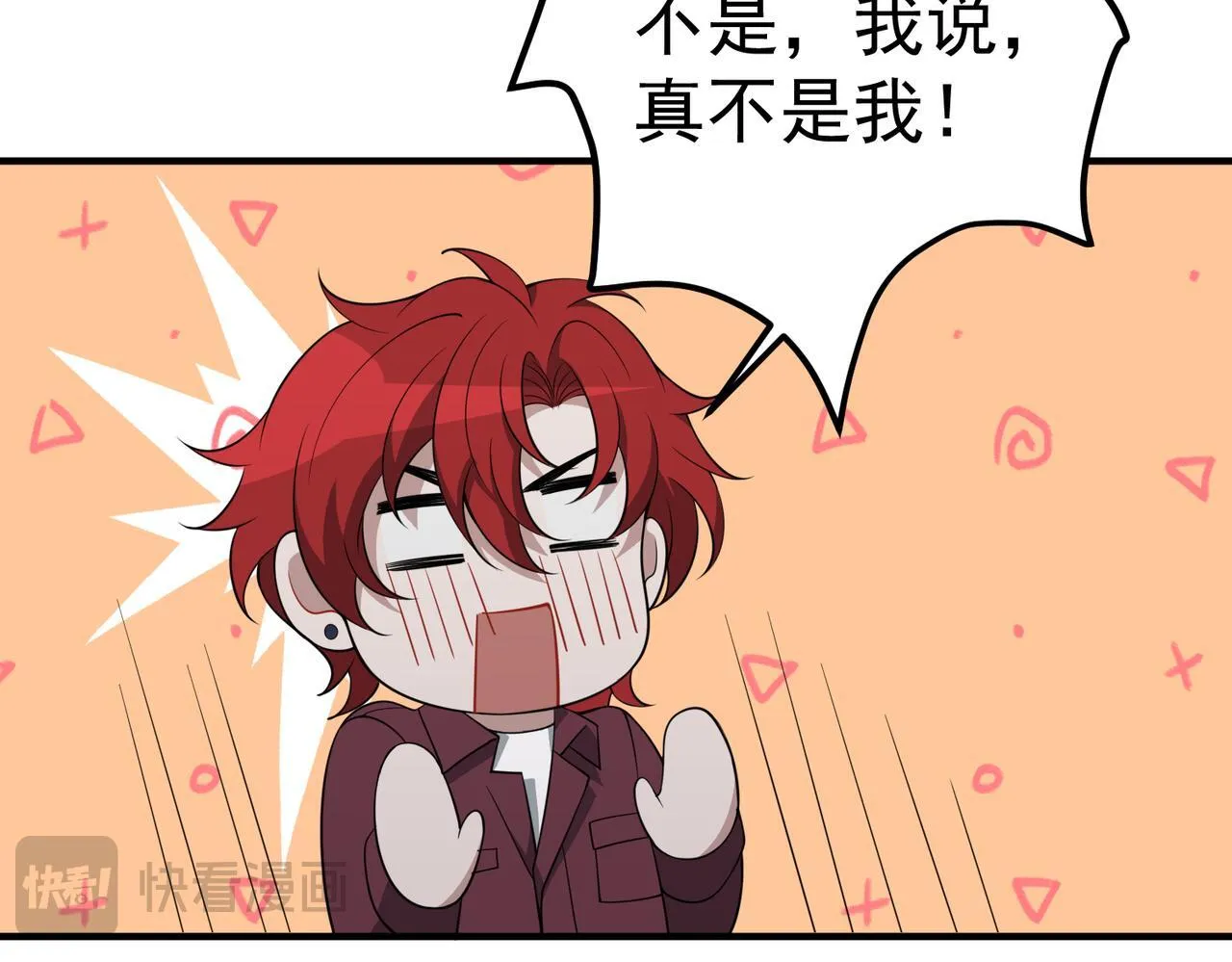 第57话 真正的赛场107