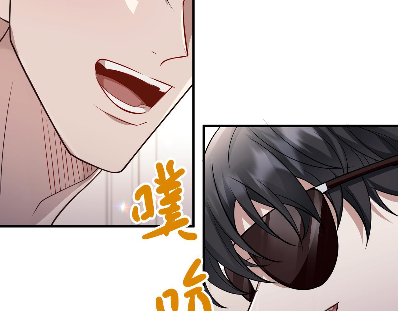 第38话 再看我就报警了46