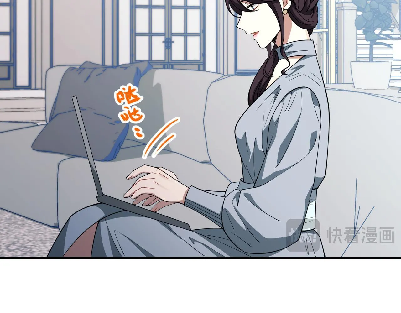 第55话 现在，我说了算41