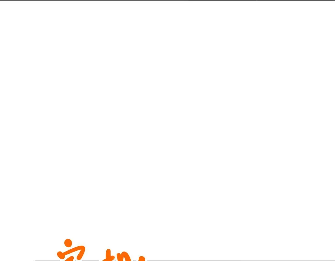 第39话 合作愉快144