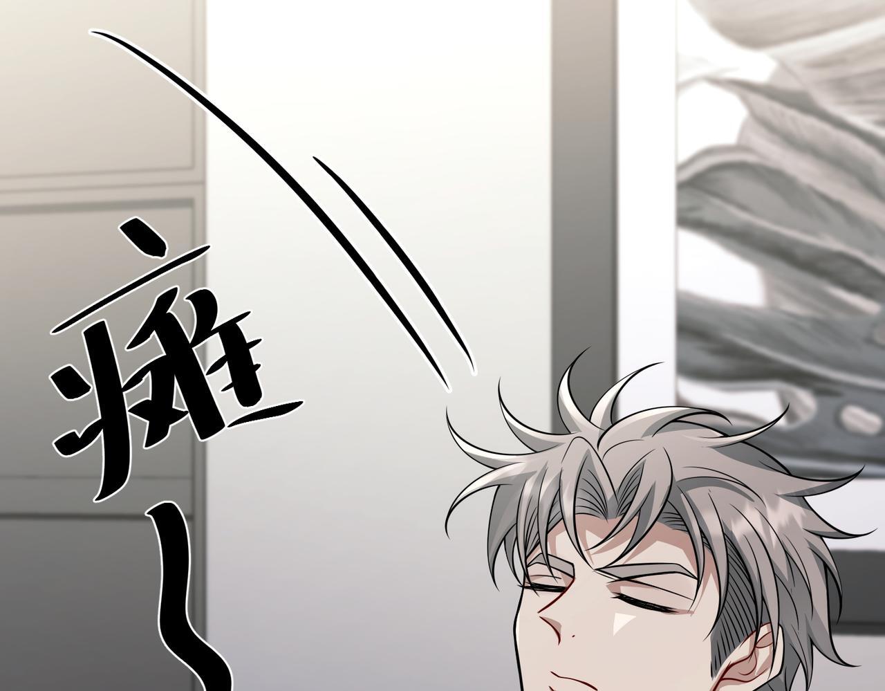 第34话 不同的抉择40