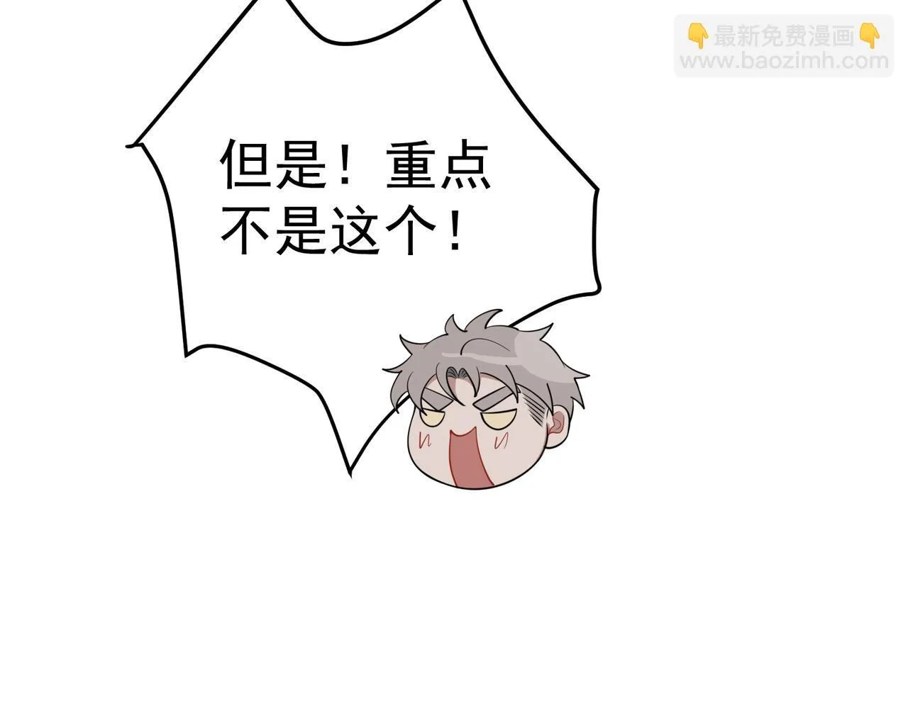 第56话 我没有家了115