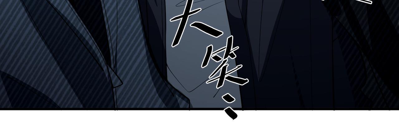 第31话 新秀Viking36