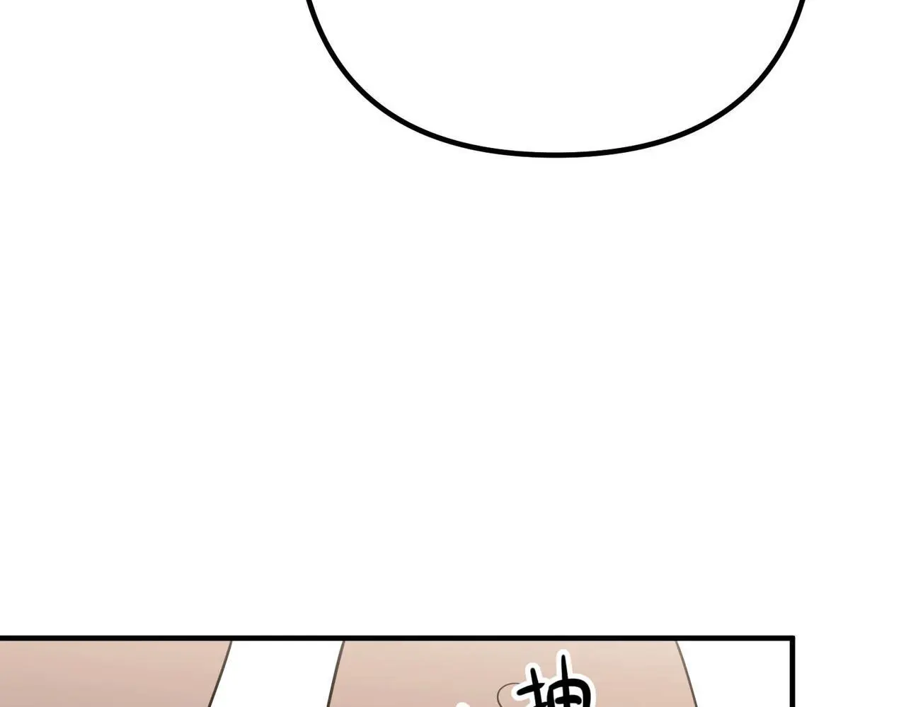 第44话：他的秘密118