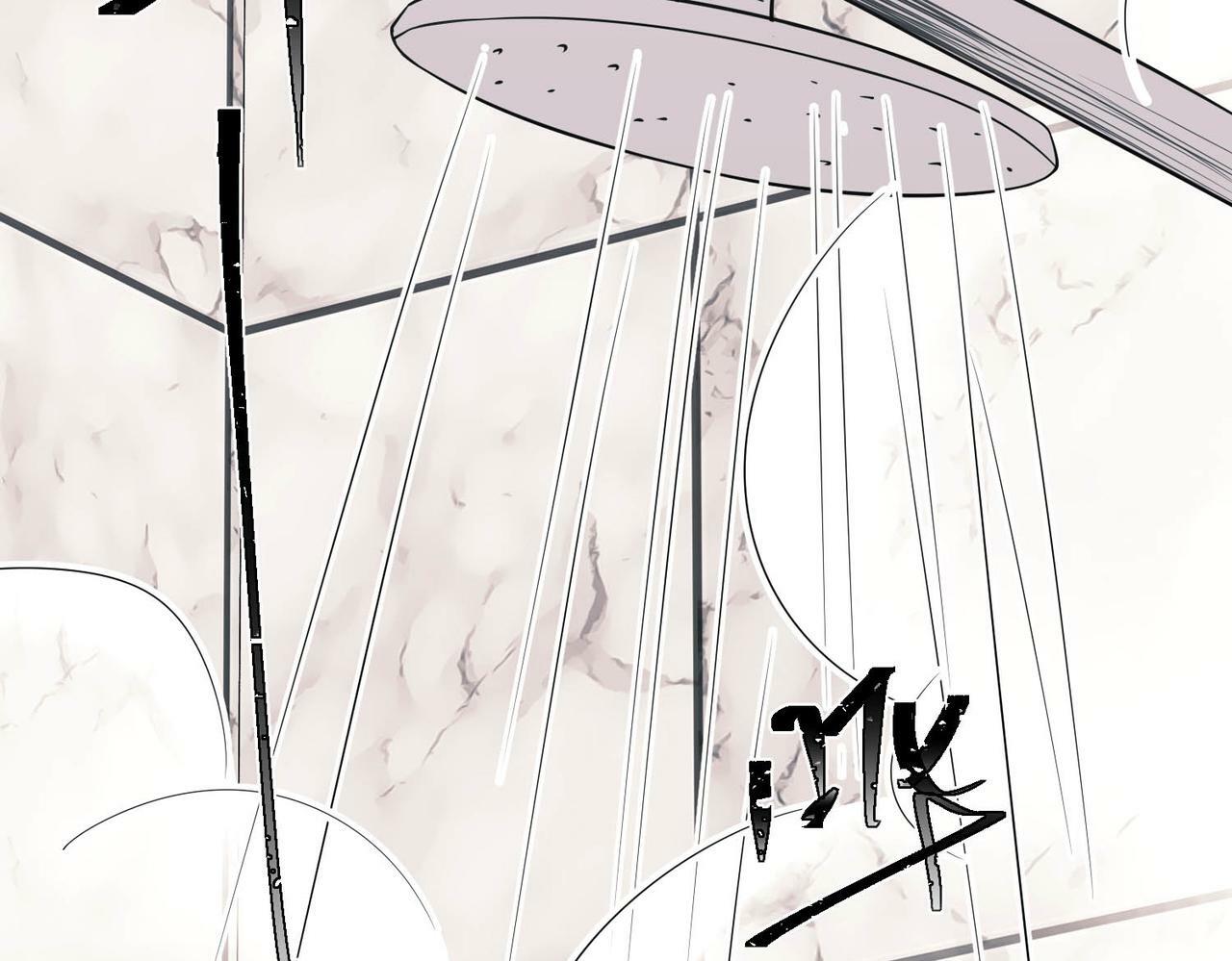 第3话 我们认识吗？5