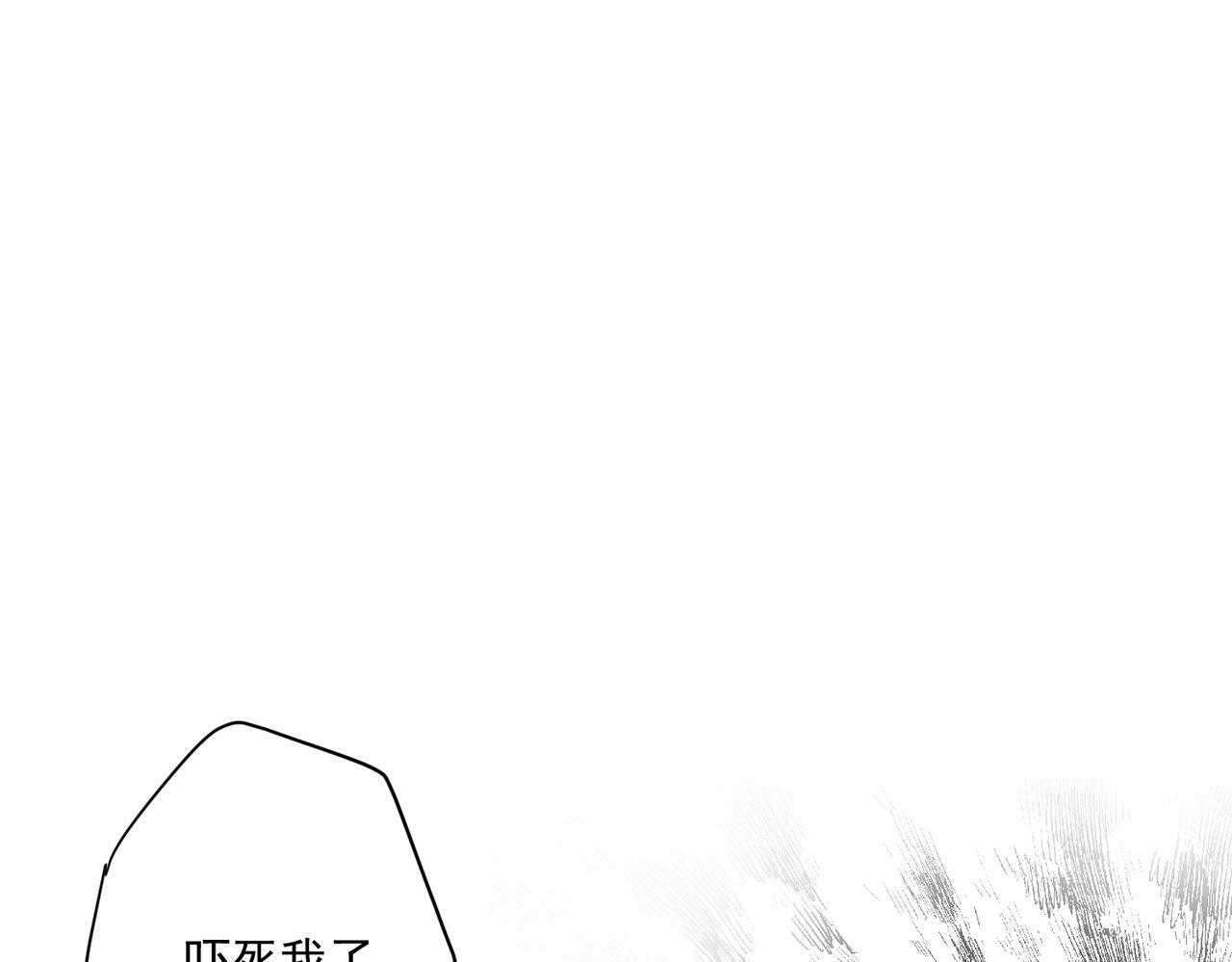 第20话 小气鬼！26